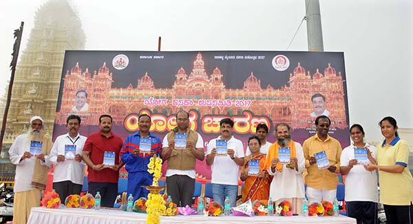 ಮೈಸೂರು ದಸರಾ: ಯೋಗ ಚಾರಣಕ್ಕೆ ಚಾಲನೆ